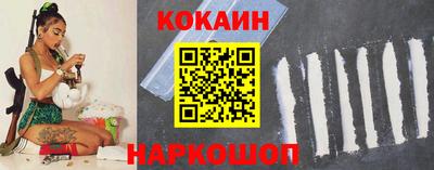 ALPHA-PVP Краснокаменск
