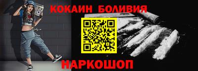 трава Краснознаменск