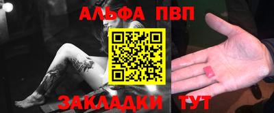 герыч Краснодар