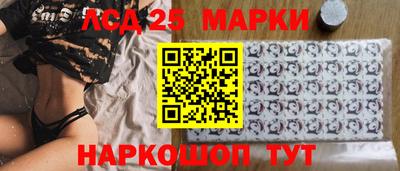 ALPHA-PVP Краснокаменск