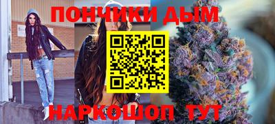 трава Краснознаменск