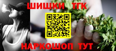 трава Краснознаменск