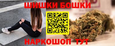 ALPHA-PVP Краснокаменск