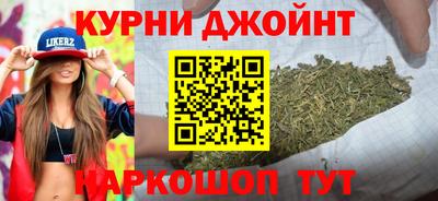 герыч Краснодар