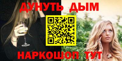 герыч Краснодар