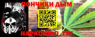 трава Краснознаменск
