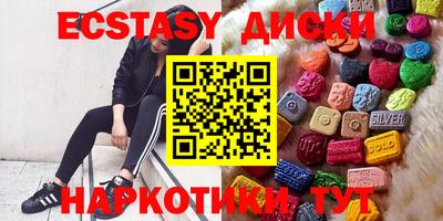 герыч Краснодар