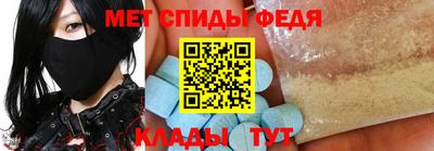 герыч Краснодар