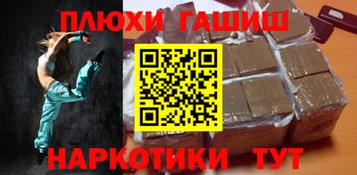 ALPHA-PVP Краснокаменск