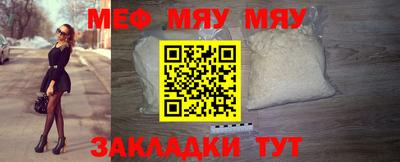 герыч Краснодар